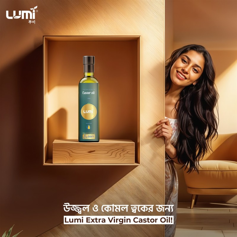 Lumi promo